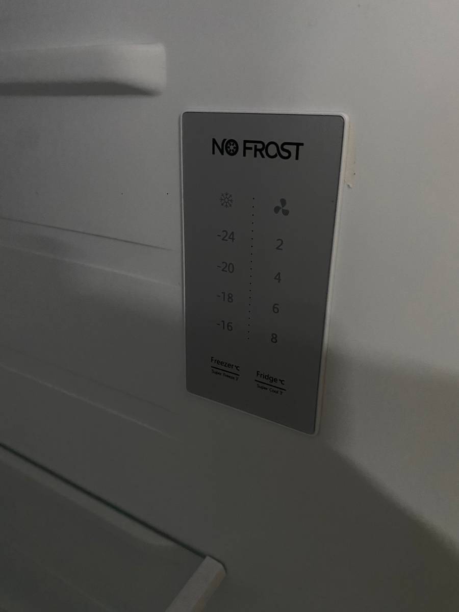 Fridges & Freezers Hisense 516L Side by Side Fridge Freezer Inox