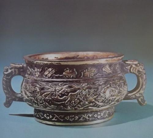 Reference - COLLECTING ORIENTAL ANTIQUES By Judith Moorhouse was listed ...