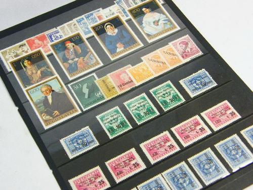 Collection of 43 stamps from Eastern Europe - as per photo