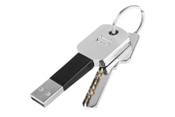  USB Key Chain Cable