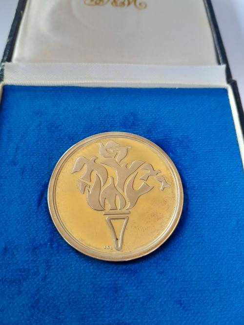 Commemorative South Africa Ex Unitate Vires 1961 1981 Commemorative