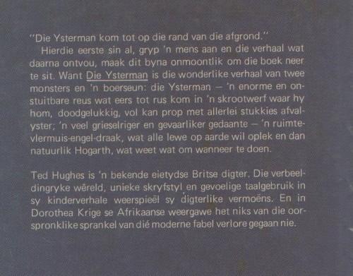 Afrikaans - DIE YSTERMAN, `N KINDERVERHAAL - TED HUGHES (1 STE UITGAWE ...