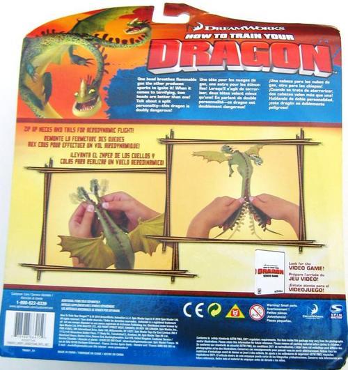 New Dreamworks How to Train Your Dragon Zippleback dragon action figure by Spinmaster