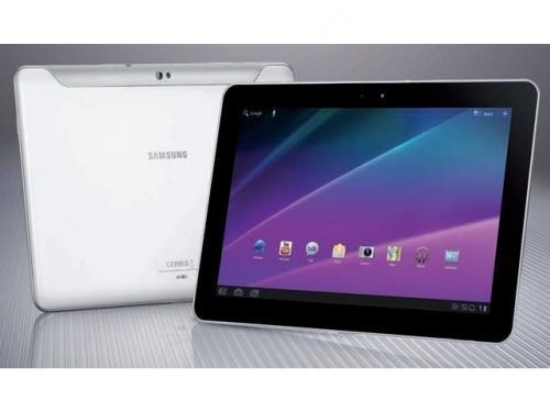 samsung tab p7500