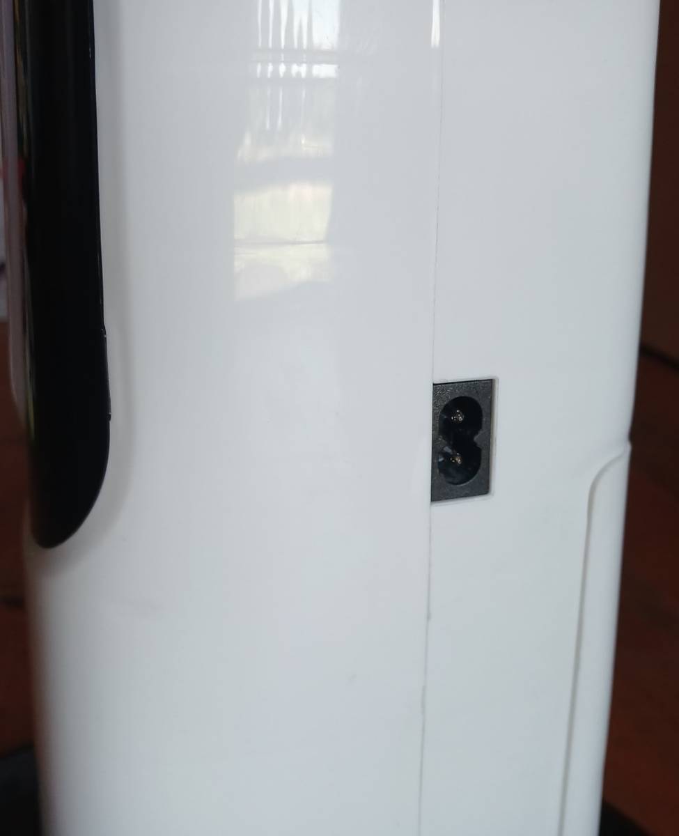 Fans Goldair 40cm Rechargeable Pedestal Fan (Please Read Cosmetics) was sold for R651.00 on