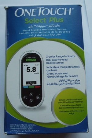 glucometer glucophase active plus haemo house household blood sugar test tester kit acta glucocheck glucophage diabetes management tool kit manage diabetic insulin type 1 2 i ii accucheck accu-check strip test lancet lance quick pen rapid fast result results first aid medical medic paramedic jump bag full whole battery batteries included pouch awesome necessity useful handy ideal bid buy auction bargain multiple multi function funtional cheap sale bargain low price gift present birthday christmas closing soon bid buy now must have crazy tuesday wacky wednesday snap friday special weekend deal auction last only stock set kit