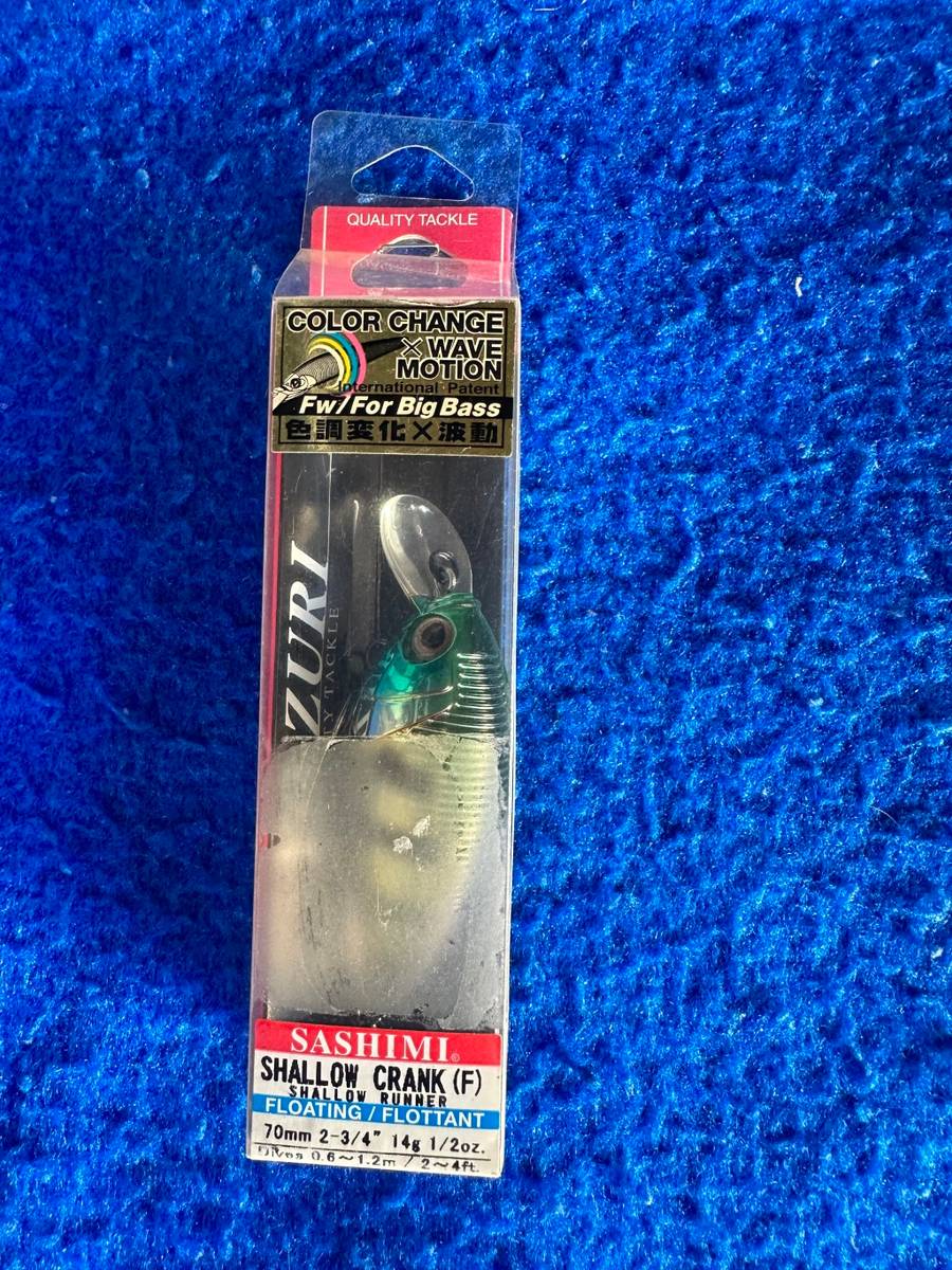 Lures & Baits BASS LURES for sale in Springs (ID603361495)