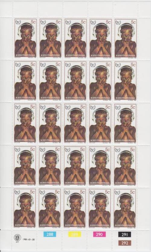 Bophuthatswana - SACC 68-71 Mint Full Sheets - Year of the Disabled - Lion - as per scan