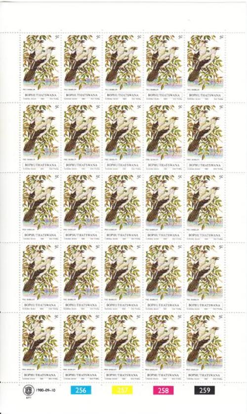 Bophuthatswana - SACC 60-63  Full Sheets in mint & used - Birds - as per scan