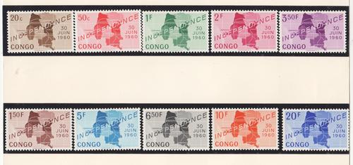 Congo Independence Issue 30 June 1960 - Lot of 10 Mint Stamps - as per photo