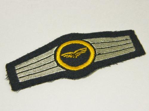 International Badges & Insignia - German Bundeswehr air force staff ...