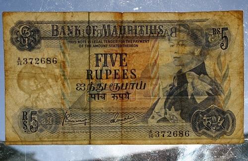 Mauritius Five Rupees