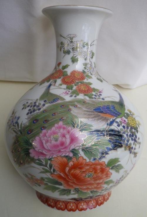 Oriental Porcelain Exqusite Peacock Flower Decoration On This