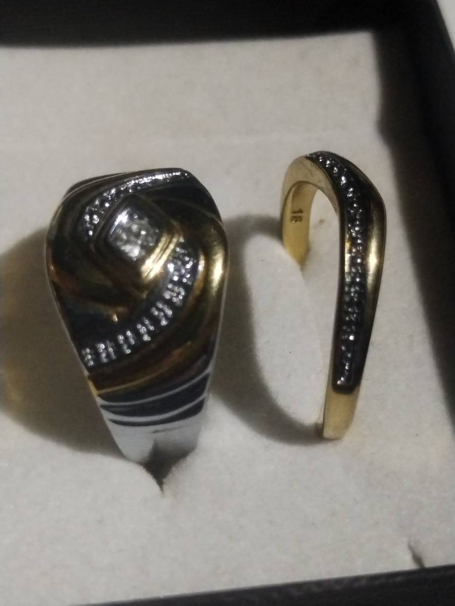 Wedding Rings - 9CT WHITE AND YELLOW GOLD STERNS WEDDING SET 11 GRAMS ...