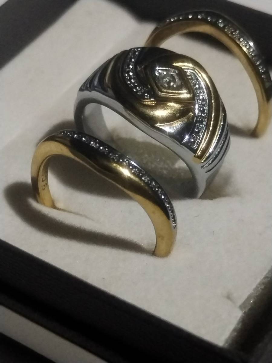 Wedding Rings - 9CT WHITE AND YELLOW GOLD STERNS WEDDING SET 11 GRAMS ...
