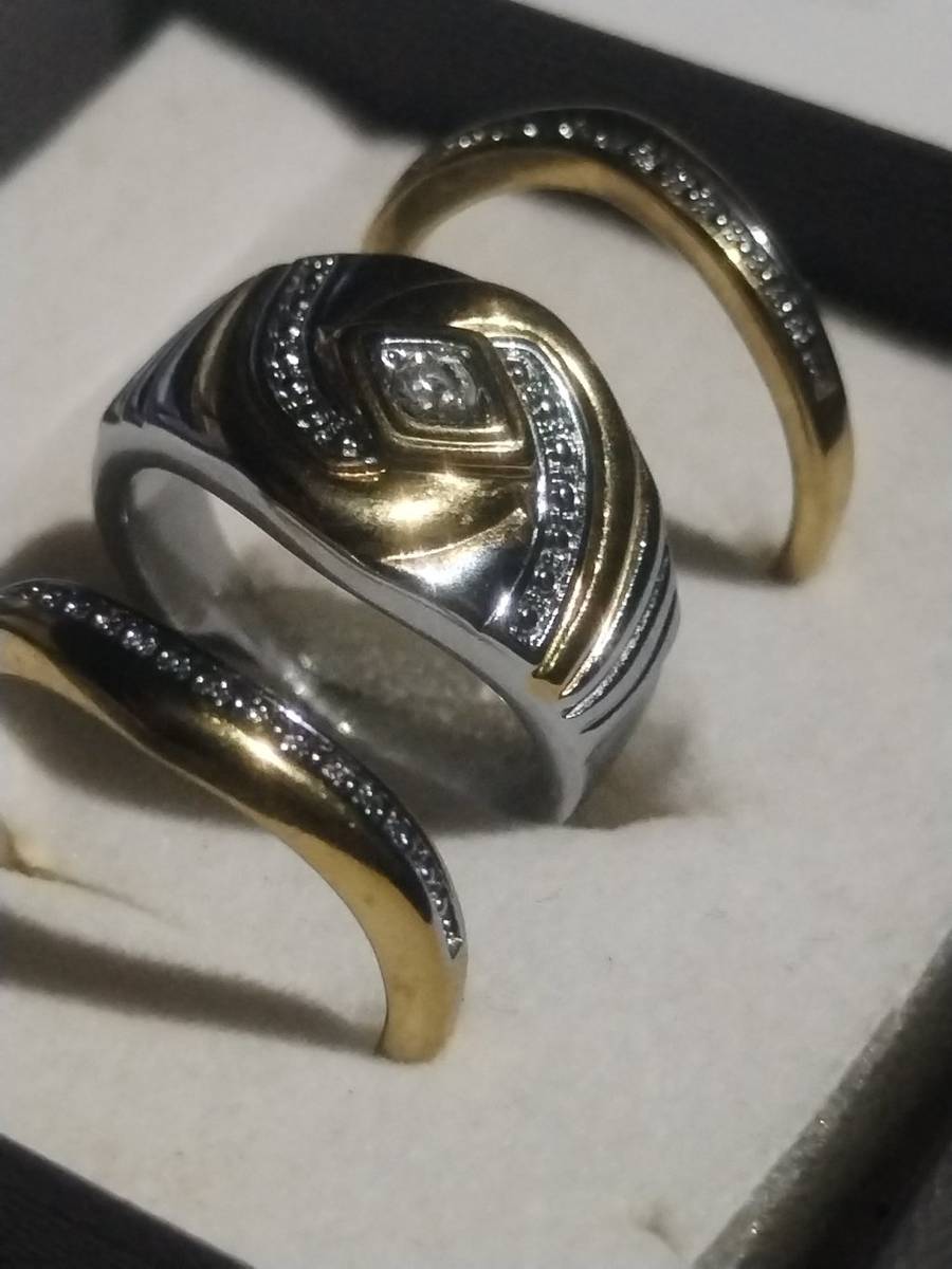 Wedding Rings - 9CT WHITE AND YELLOW GOLD STERNS WEDDING SET 11 GRAMS ...