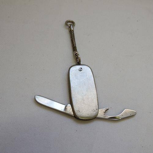 Unieke Antieke Key Ring Bottle Opener Powered By CubeCart 