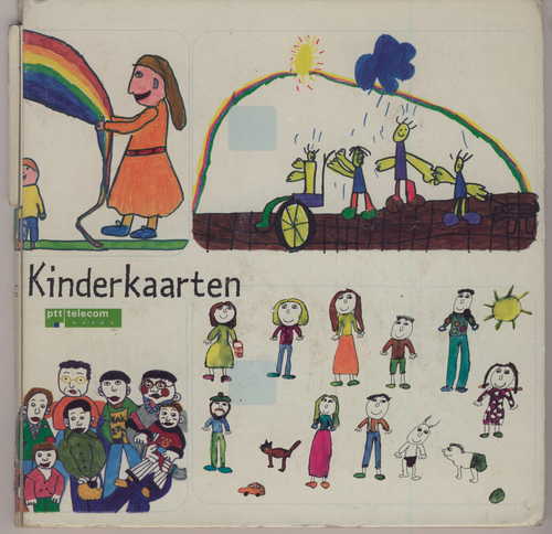 Netherlands year of the family Kinderkaarten - 41 Gulden - unused in cover