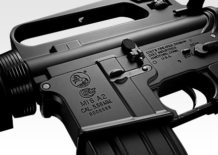 Tokyo Marui Colt M733 Commando