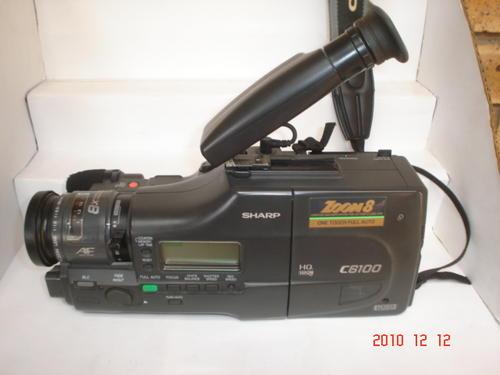 Sharp viewcam vl-h860 manual