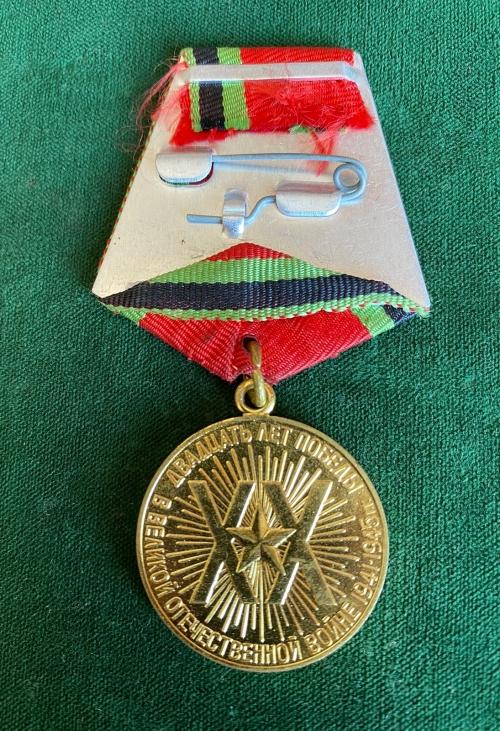 Other Medals - RUSSIAN (SOVIET) MEDAL FOR PARTICIPATION IN WW2 for sale ...