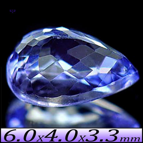 TANZANITE ~ CERTIFIABLE  INVESTMENT GEMS