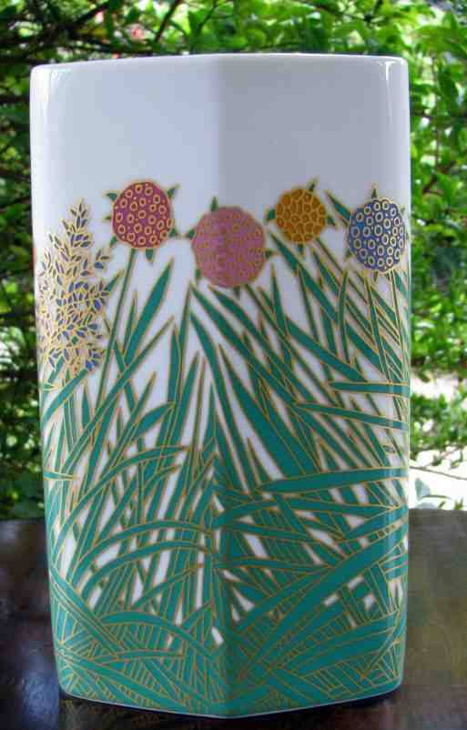 German Porcelain ROSENTHAL STUDIO LINE VASE = Diamond shape = SIGNED