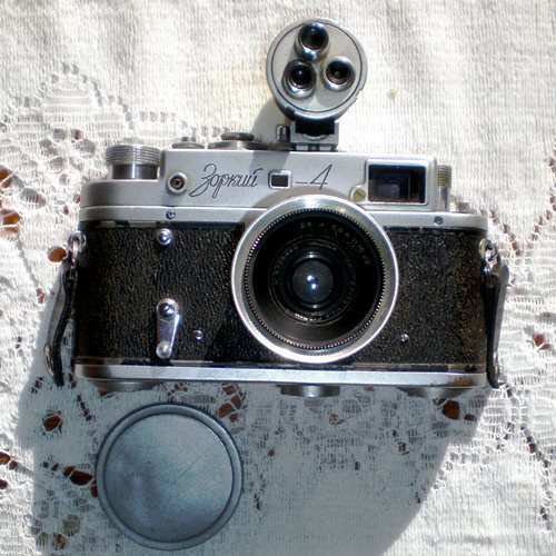 Camera from the front