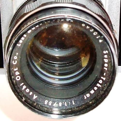 close - up of the lens