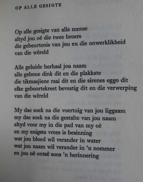 Fragment Ingrid Jonker And Words Are All I Have Afrikaans Poems ...