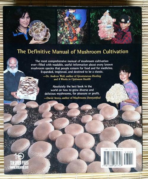 Growing Gourmet and Medicinal Mushrooms - Paul Stamets the most comprehensive manual 
