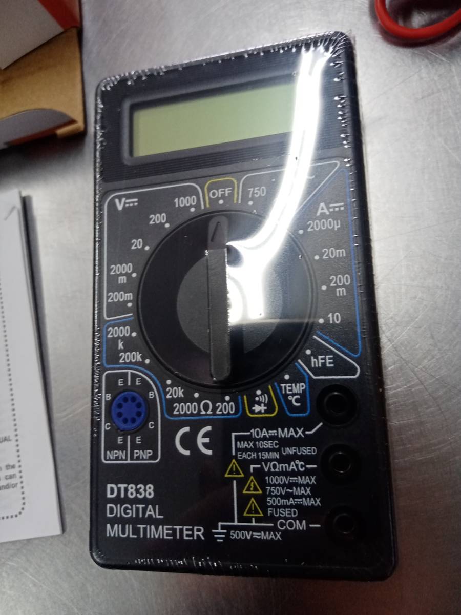 Multimeter DIGITAL MULTIMETER for sale in Durban (ID600907374)