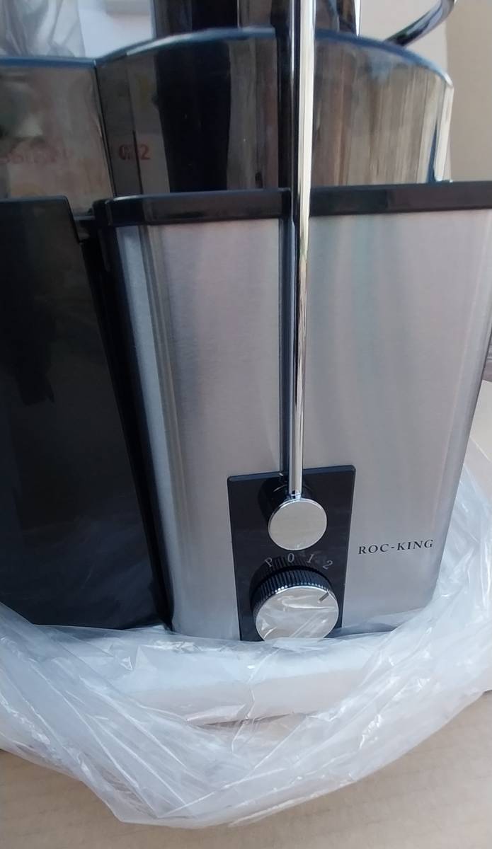 Juicers !! SUMMER FRUIT JUICER !! was sold for R751.00 on 17 Jan at