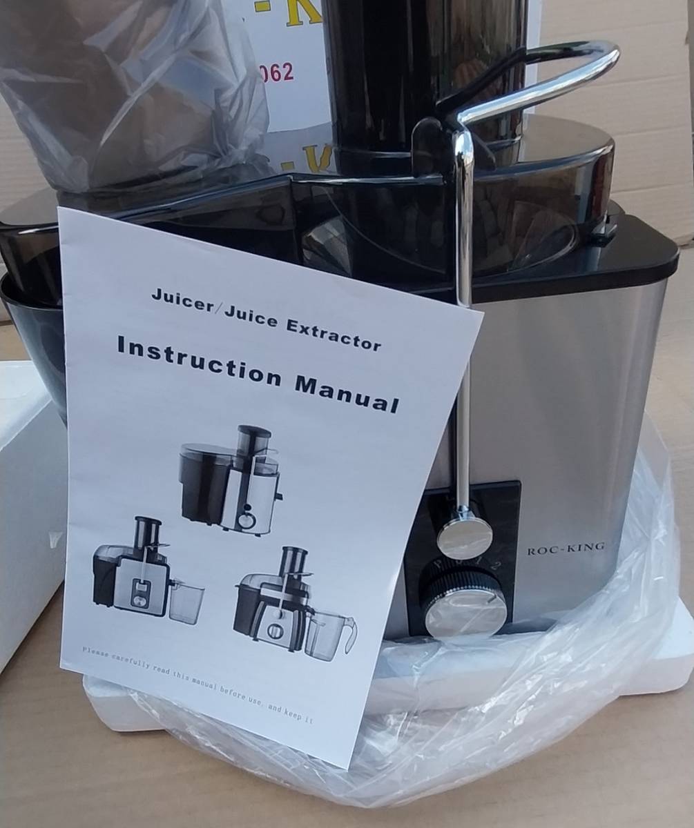 Juicers !! SUMMER FRUIT JUICER !! was sold for R751.00 on 17 Jan at