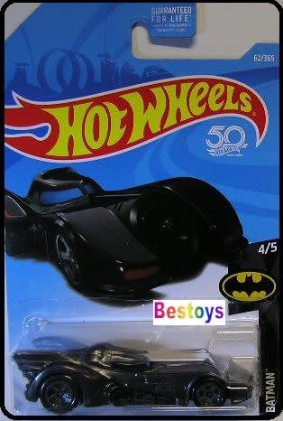 hot wheels batman 5 pack 2018