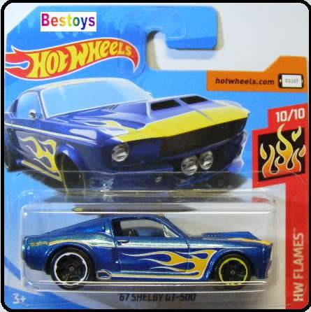 181202211144_HW%2064%2033%20FORD%20MUSTA