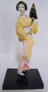 Other Antiques & Collectables - Beautiful ChiKushi Geisha Japanese ...