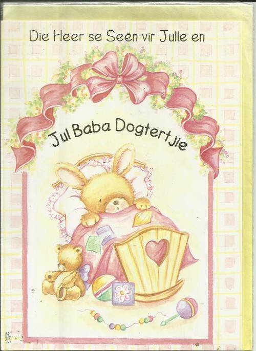 birth-announcements-cards-kaart-die-heer-se-seen-vir-julle-en-jul