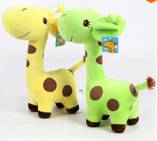yellow giraffe 18cm height.  soft excellent quality