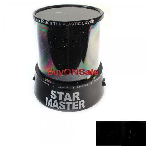 Colourful Stars Cosmos Laser Projector