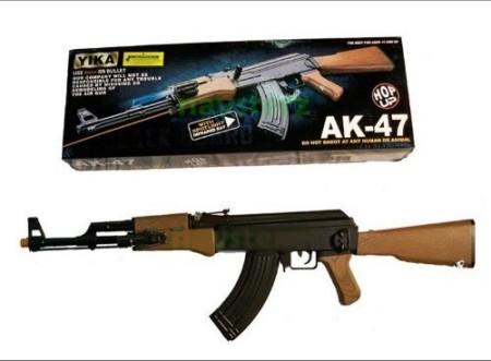 BB Guns - AK47 BB Assault Rifle with Hop Up System + Laser Sight ...