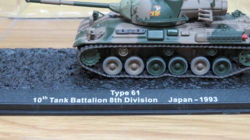 Road - Awesome Boxed Deagostini Type 61 10th Tank Battalion 8th ...