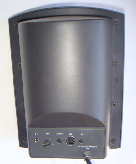 Speakers - Logitech Soundman X1 Subwoofer was sold for on 30 Jul at 20:46 by Johannesburg (ID:155659500)
