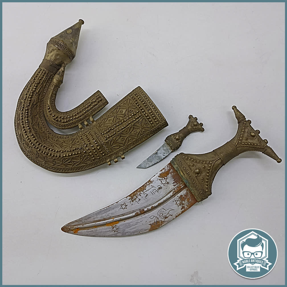 Knives & Daggers - Antique Jambiya Yemeni dagger Khanjar Knife!!! for ...