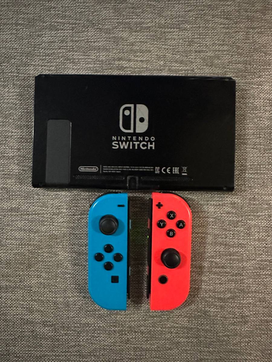 Nintendo Nintendo Switch Console Neon Blue/Neon Red was sold for R3
