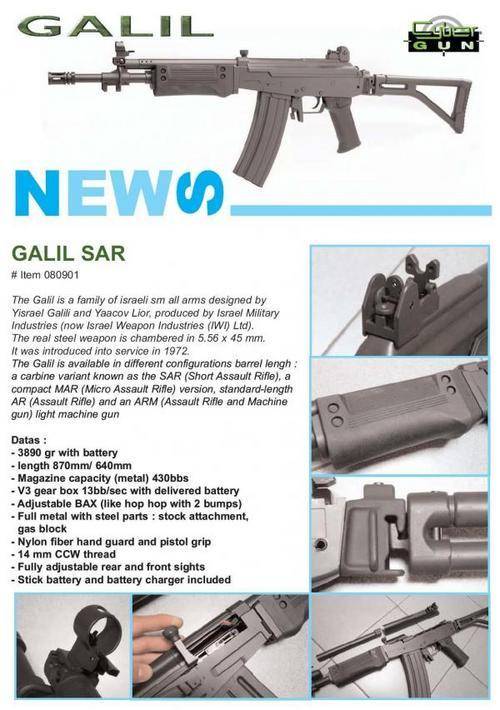 BB Guns CYBERGUN GALIL SAR, R4, R5 FULL METAL AIRSOFT RIFLE AEG