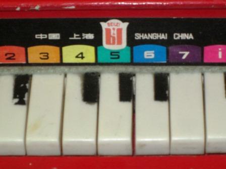 Vintage 1965 BABY PIANO Shanghai China