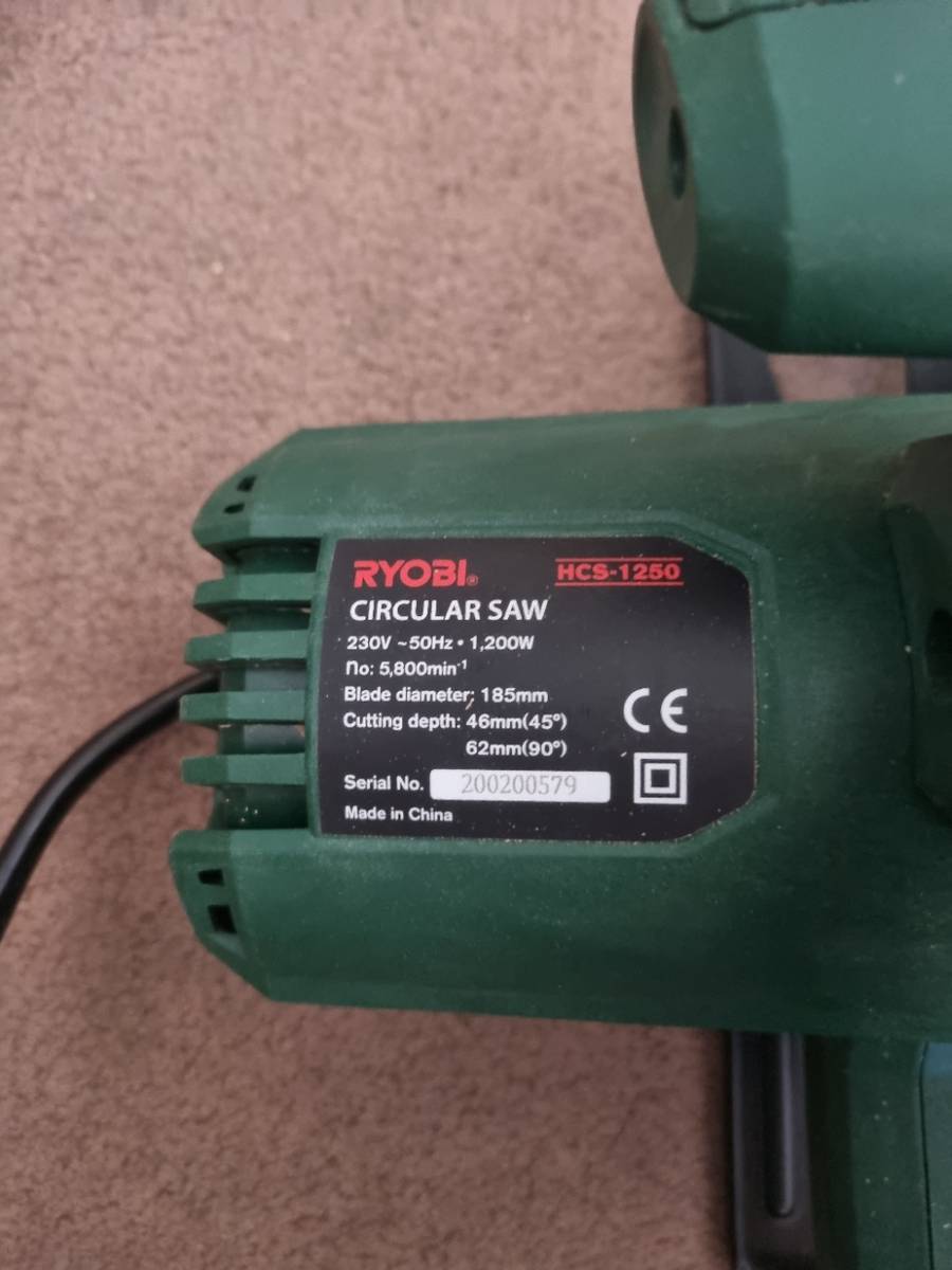 Saws Ryobi 1200W Circular Saw for sale in Johannesburg (ID606519753)