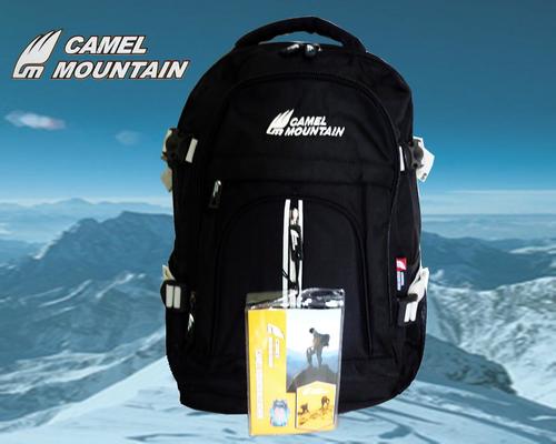 camel mountain – DH Bags