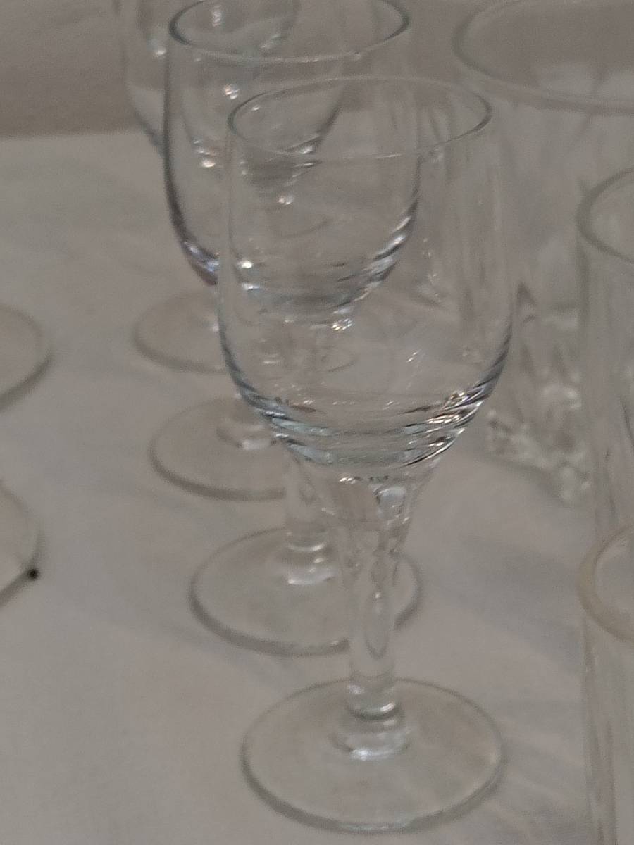 Drinking Glasses & Stemware Vintage Glasses was listed for R135.00 on